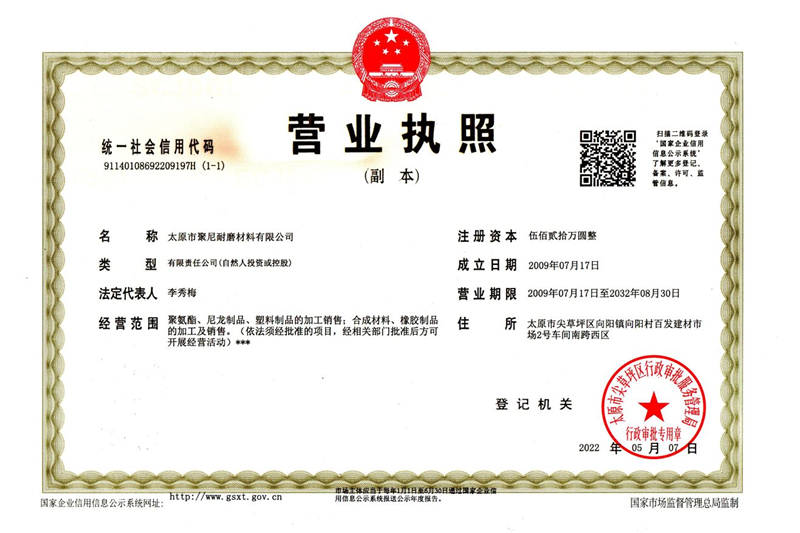10110133297_副本.jpg